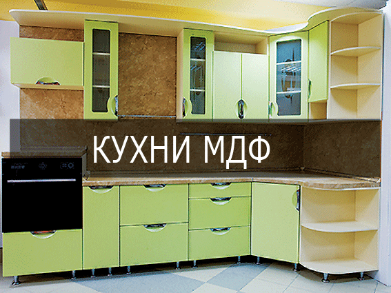 Городская клиника номер 4